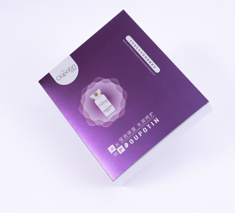 高端浮雕工艺化妆品面膜盒 - 图片 3