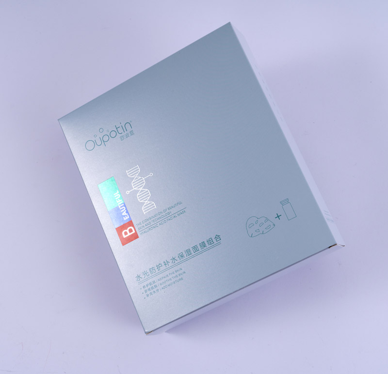 高端浮雕工艺化妆品面膜盒 - 图片 4