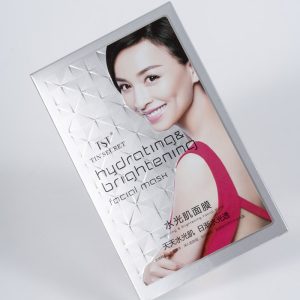 Cosmetic Box化妆品盒